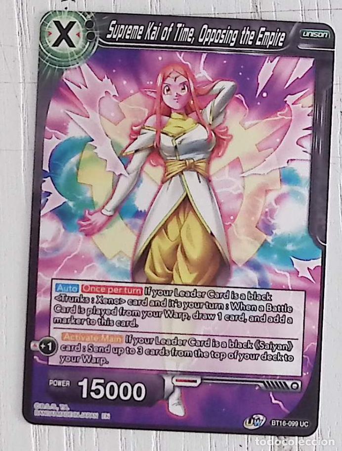 Colecionismo: bandai dragon ball super card game card BT16 - 099