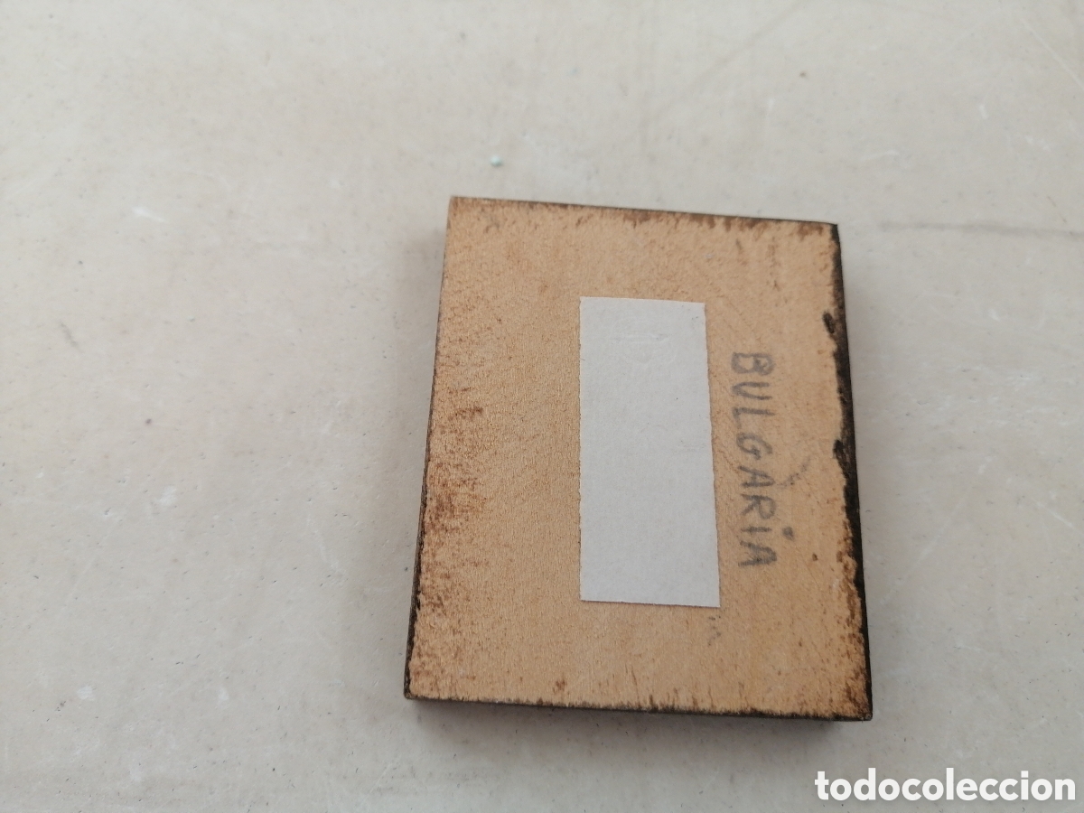 Coleccionismo: Souvenir de Bulgaria - Foto 2
