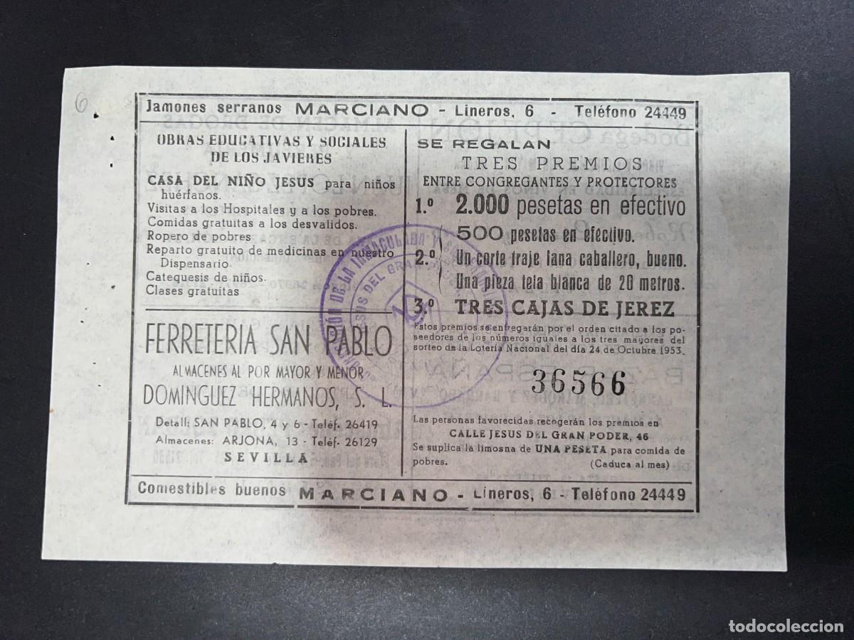 Sammelleidenschaft Papier: SORTEO Y PUBLICIDAD DE JAMONES SERRANOS MARCIANO. SEVILLA.