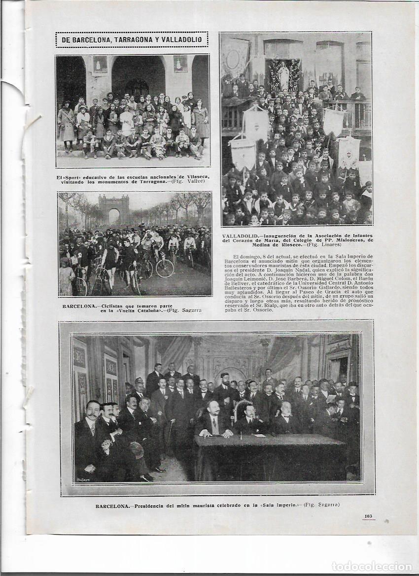 Collezionismo: 1914 RECORTE PRENSA VALLADOLID MEDINA DE RIOSECO INAUGURACION ASOCIACION INFANTES CORAZON DE MARIA