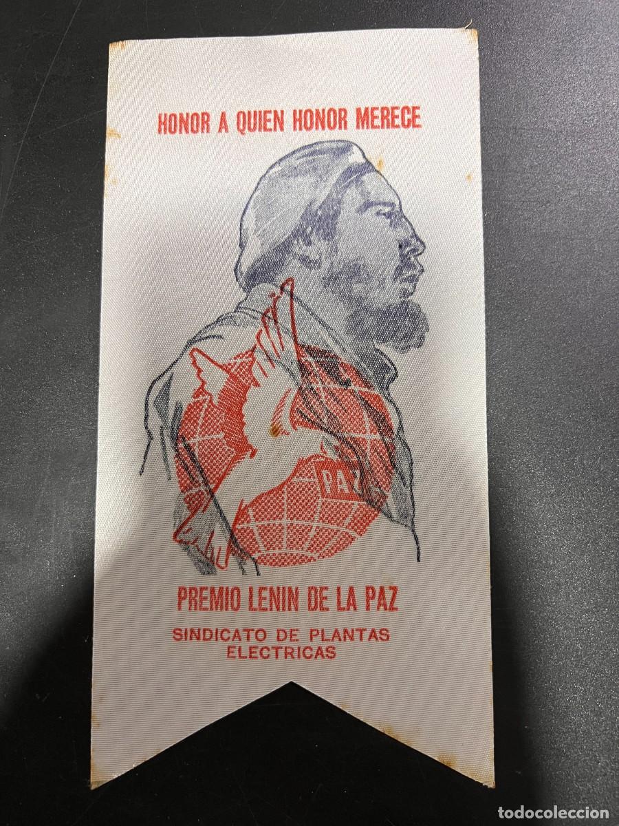 Sammelleidenschaft Papier: PUBLICIDAD EN TELA. CUBA.HONOR A QUIEN MERECE.PREMIO LENIN DE LA PAZ.SINDICATO DE PLANTAS ELECTRICAS
