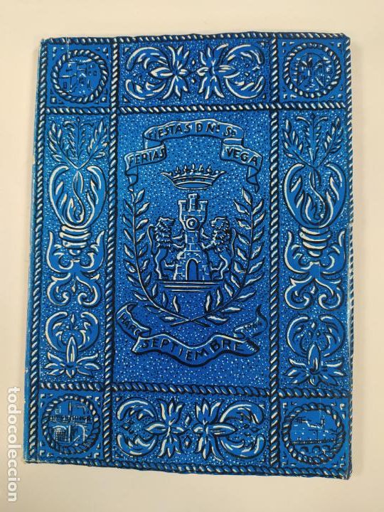 Sammelleidenschaft Papier: PROGRAMA DE FERIAS Y FIESTAS DE HARO. VIRGEN DE LA VEGA. SEPTIEMBRE 1964. LA RIOJA. TDKR63