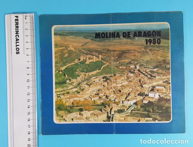 Collezionismo: PROGRAMA DE FERIAS Y FIESTAS DE MOLINA DE ARAG&Oacute;N 1980, 20 P&Aacute;GINAS