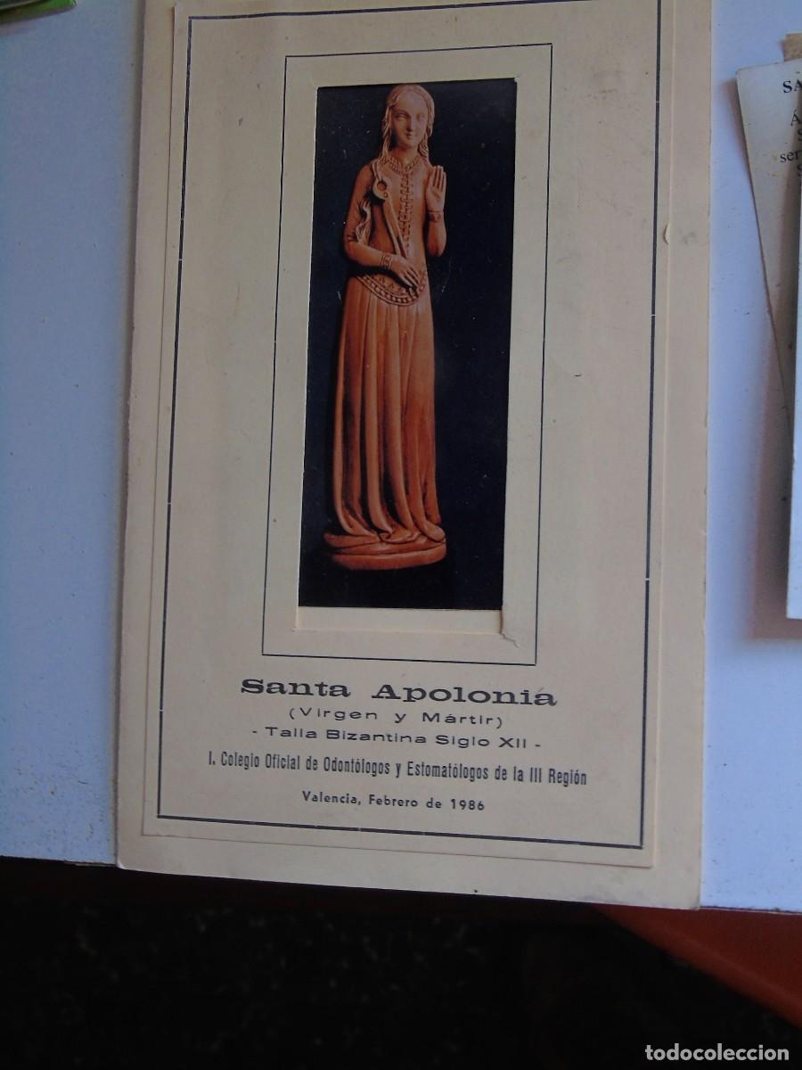 Coleccionismo: PROGRAMA DE ACTOS SANTA APOLONIA A&Ntilde;O 1986