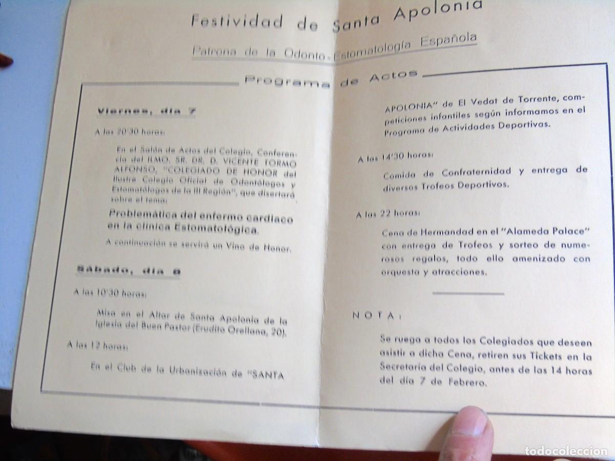 Coleccionismo: PROGRAMA DE ACTOS SANTA APOLONIA A&Ntilde;O 1986 - Foto 2
