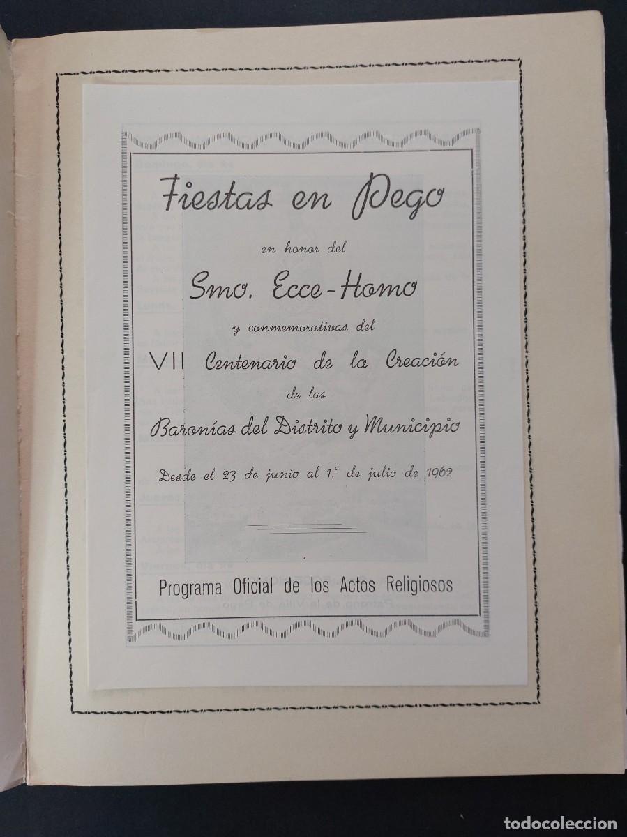 Coleccionismo: Programa Fiestas en Pego 1962 - Foto 2