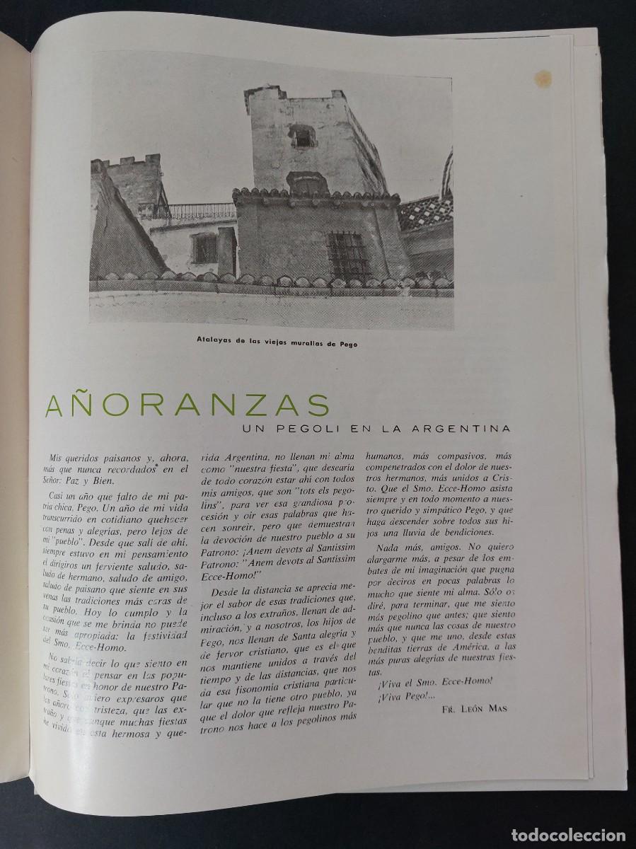 Coleccionismo: Programa Fiestas en Pego 1962 - Foto 3