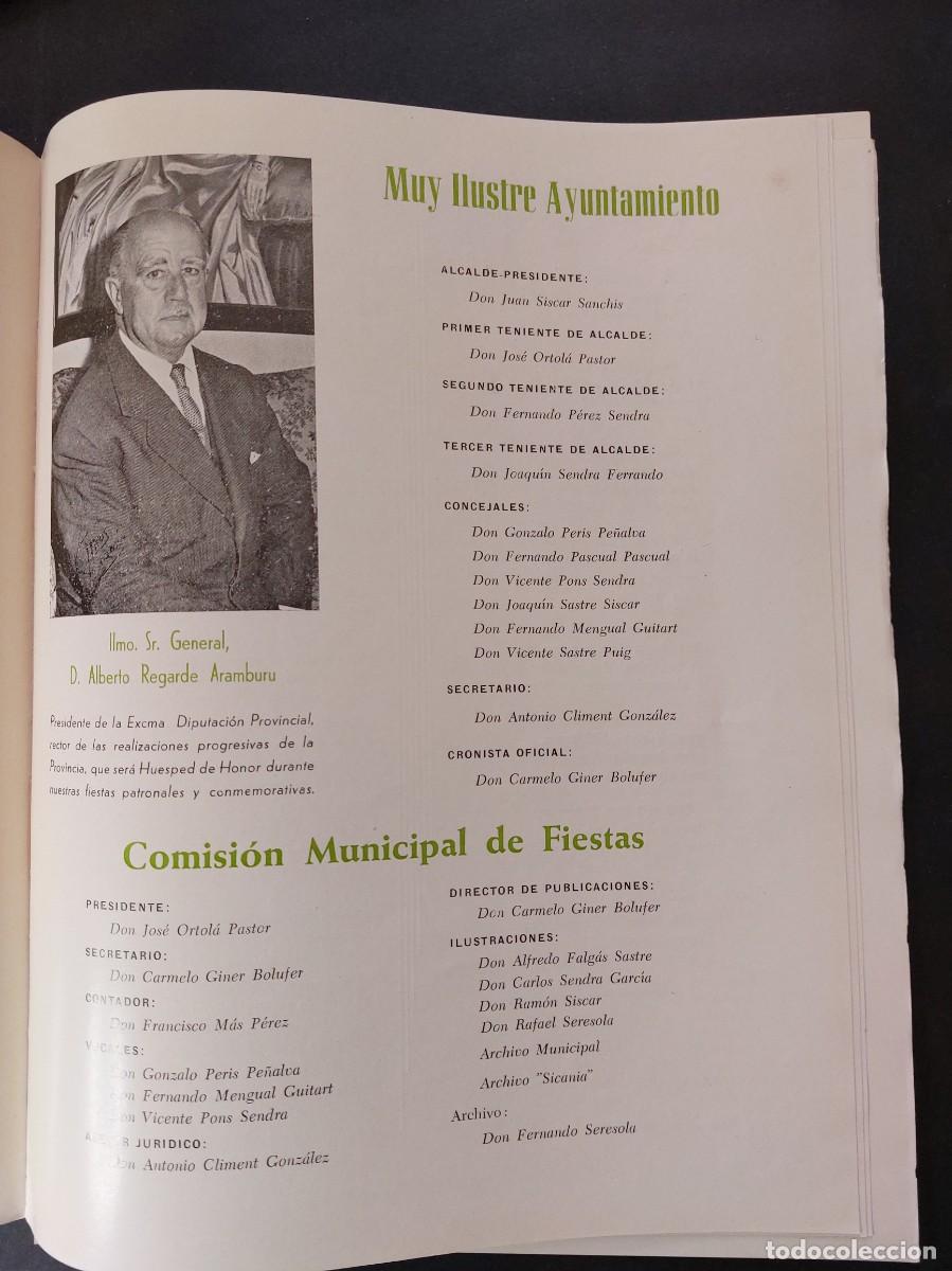 Coleccionismo: Programa Fiestas en Pego 1962 - Foto 4