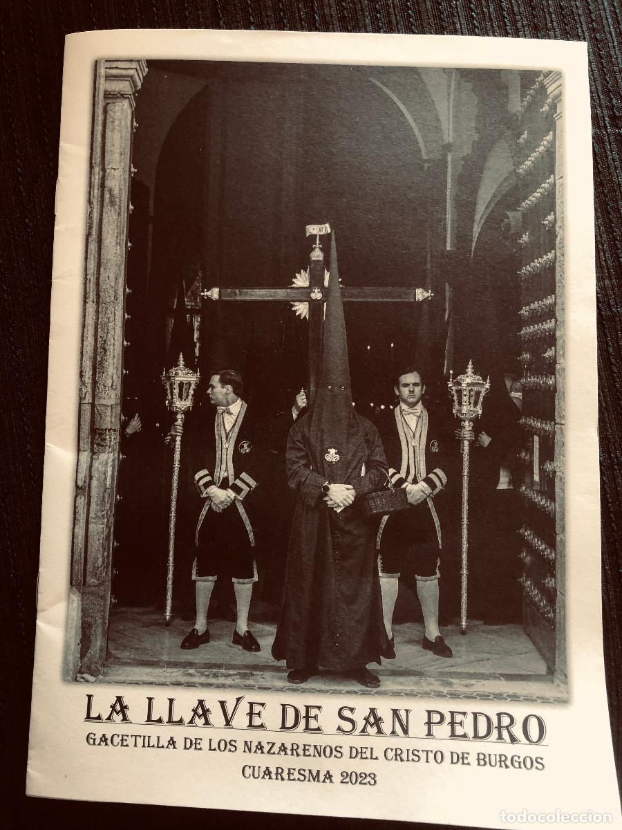 Coleccionismo: 'La llave de San Pedro'. Gacetilla de Nazarenos del Cristo de Buegos, Sevilla. Cuaresma 2023. Nuevo.