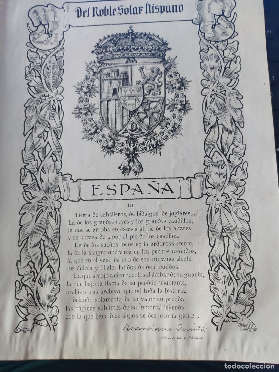 Coleccionismo: ESPA&Ntilde;A. 1918. DEL NOBLE SOLAR HISPANO. DIBUJO DE E. VARELA.