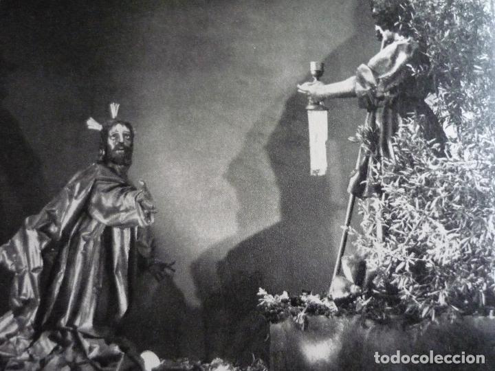 Coleccionismo: VALLADOLID PASO DE LA ORACION EN EL HUERTO SEMANA SANTA ANTIGUO HUECOGRABADO