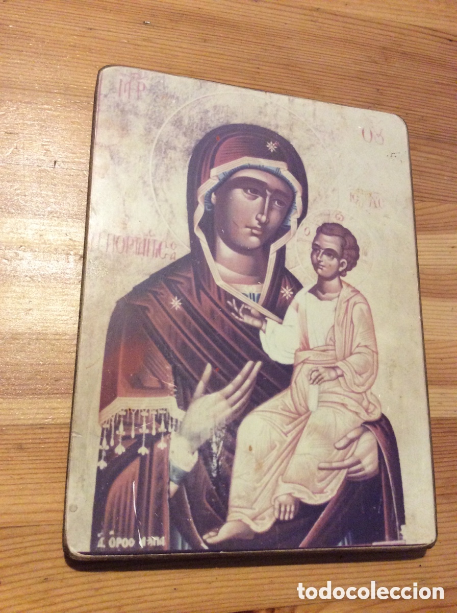 Coleccionismo: Imagen religiosa estilo icono Virgen Maria Marie Porte du ciel Atelier St Joseph Cordes Francia