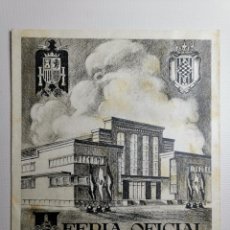 Coleccionismo: REUS - II FERIA DE MUESTRAS DE LA PROV. DE TARRAGONA - 20 DE OCTUBRE - 1 DE NOVIEMBRE DE 1948