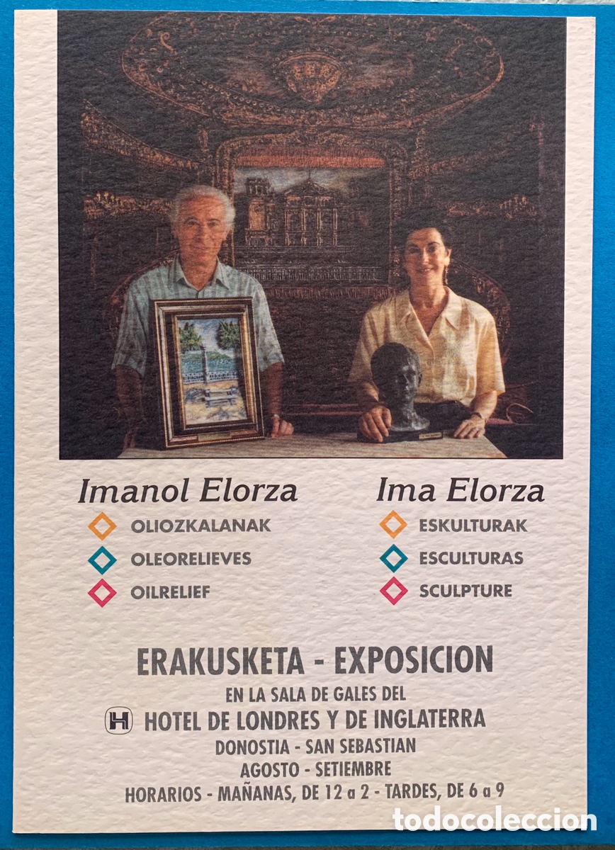 Coleccionismo: Imanol Elorza y Ima Elorza &ldquo;Diptico&rdquo; Hotel de Londres y de Inglaterra de San Sebasti&aacute;n