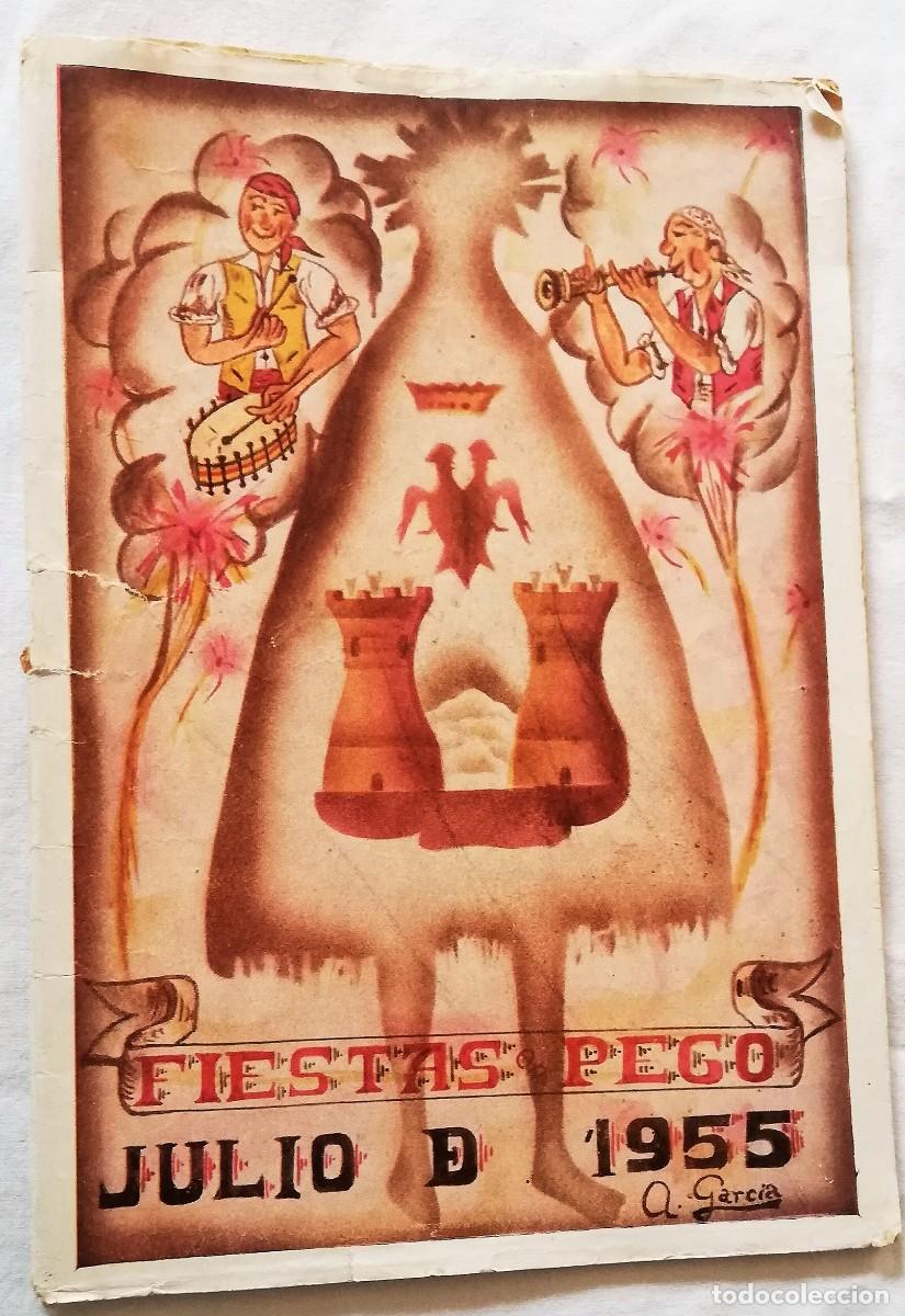 Coleccionismo: PEGO: PROGRAMA DE FIESTAS JULIO 1955