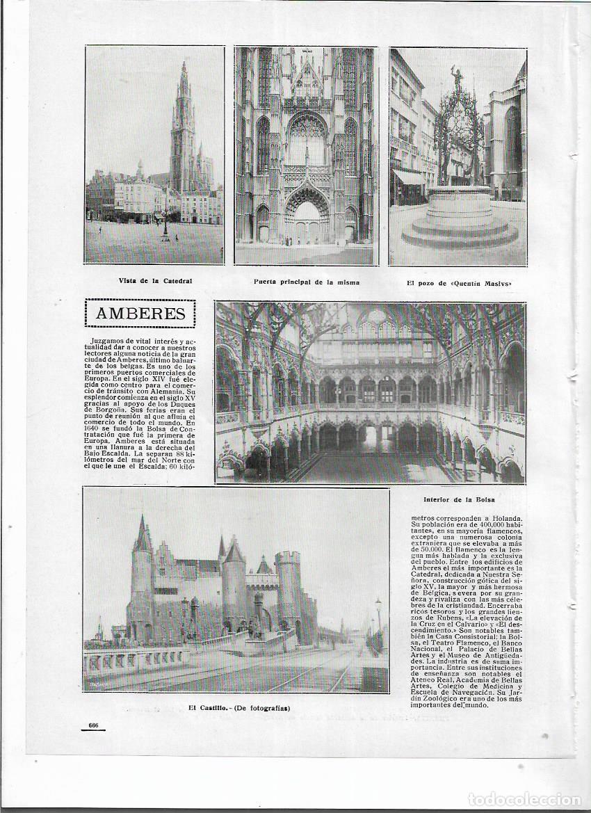 Collezionismo: A&Ntilde;O 1914 RECORTE PRENSA AMBERES CATEDRAL POZO DE QUENTIN MASSYS INTERIOR LA BOLSA EL CASTILLO