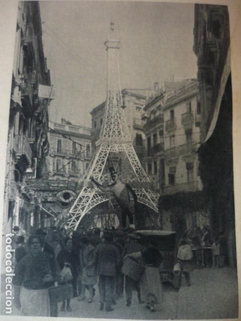 Coleccionismo: VALENCIA FALLAS ANTIGUA LAMINA HUECOGRABADO 1936