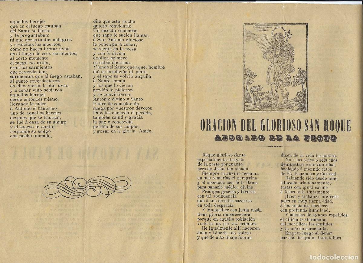 Coleccionismo: D&Iacute;PTICO RELIGIOSO- ORACI&Oacute;N GLORIOSO SAN ROQUE. ORACI&Oacute;N A SAN ANTONIO DE PADUA. HUESCA