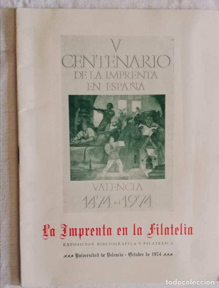 Collezionismo: ANTIGUO FOLLETO: La Imprenta en la Filatelia:exposici&oacute;n bibliogr&aacute;fica y filat&eacute;lica, U.V
