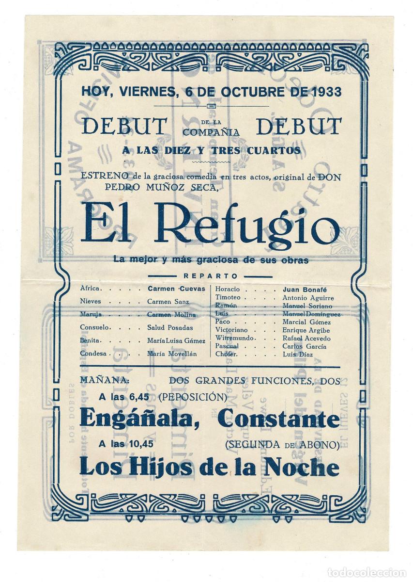 Coleccionismo: TEATRO ODE&Oacute;N. GRAN TEMPORADA DE INVIERNO- 1933-34. PROGRAMA OFICIAL. EL REFUGIO. - Foto 2