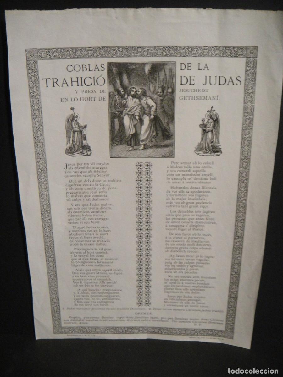 Coleccionismo: coblas de la trahici&oacute; de judas - Foto 1