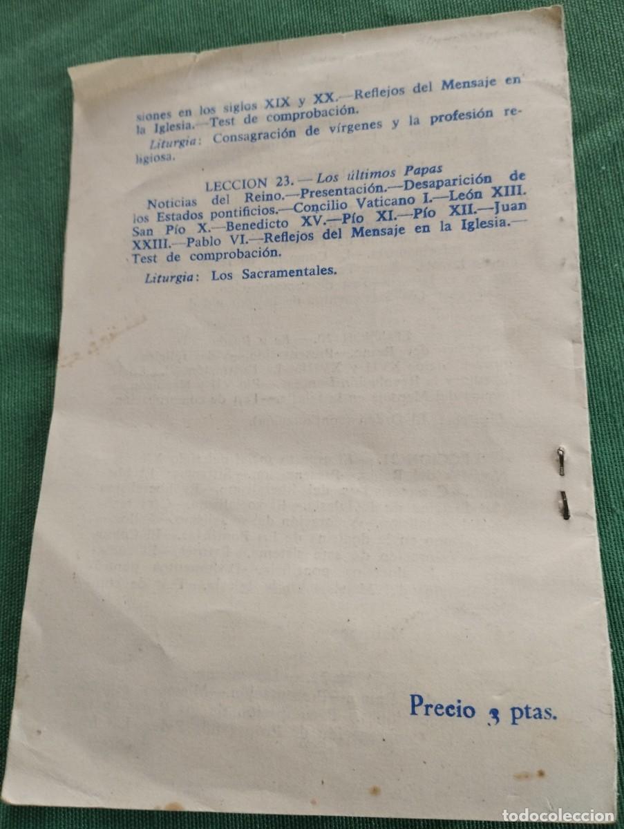 Coleccionismo: Programa primer curso de Bachillerato de Religi&oacute;n plan 57 - Foto 3