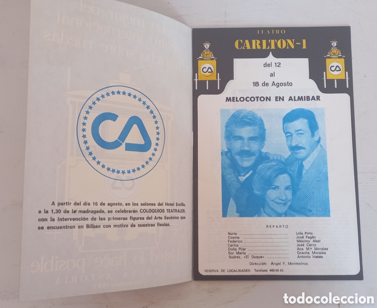 Coleccionismo: Cadena Astoria, Bilbao, programa 1982 - Foto 10