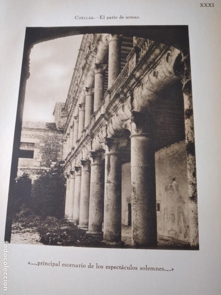 Coleccionismo: CUELLAR SEGOVIA PATIO DE ARMAS DEL CASTILLO ANTIGUA LAMINA A&Ntilde;OS 20