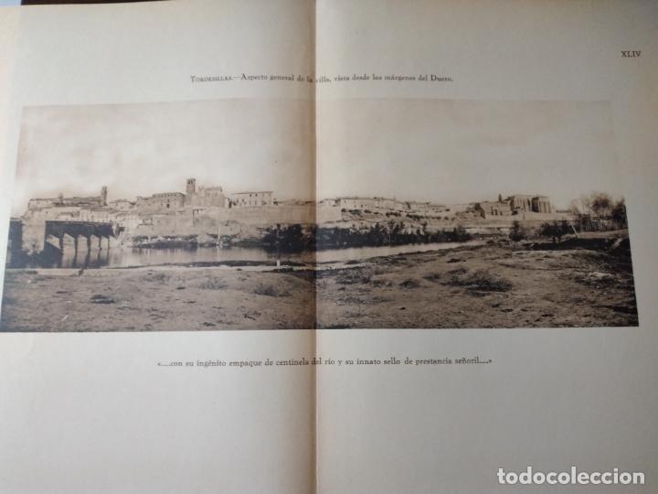 Coleccionismo: TORDESILLAS VALLADOLID VISTA GENERAL ANTIGUA LAMINA A&Ntilde;OS 20