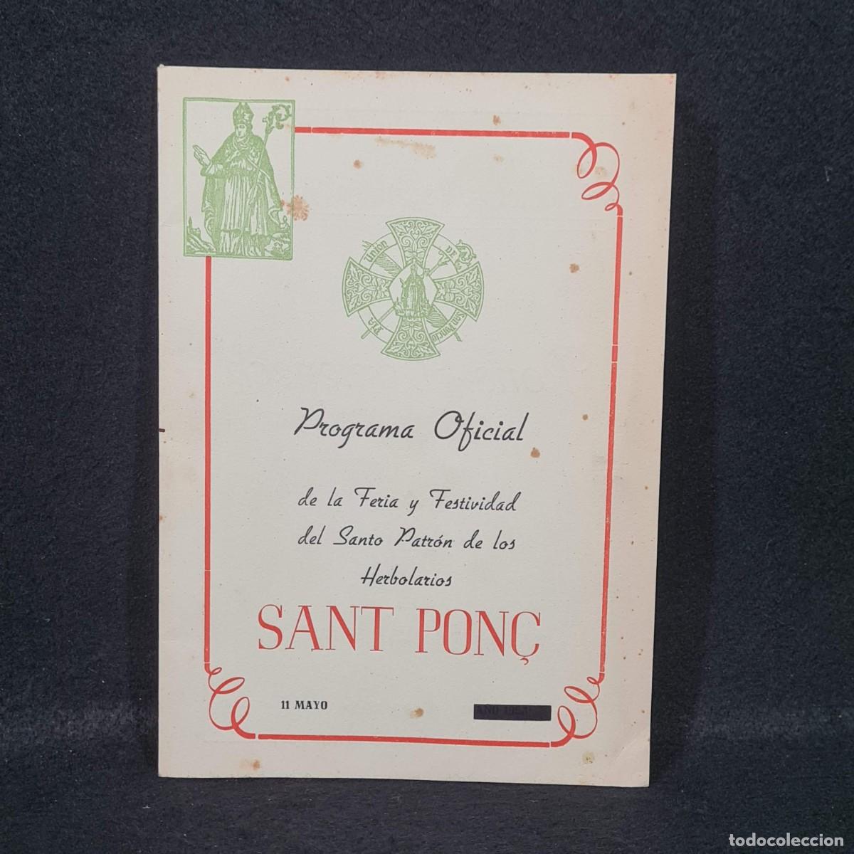 Coleccionismo: SANT PON&Ccedil; - PROGRAMA OFICIAL - 1953 / 27.462 - Foto 1