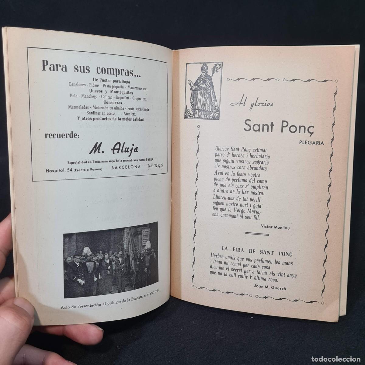 Coleccionismo: SANT PON&Ccedil; - PROGRAMA OFICIAL - 1953 / 27.462 - Foto 4
