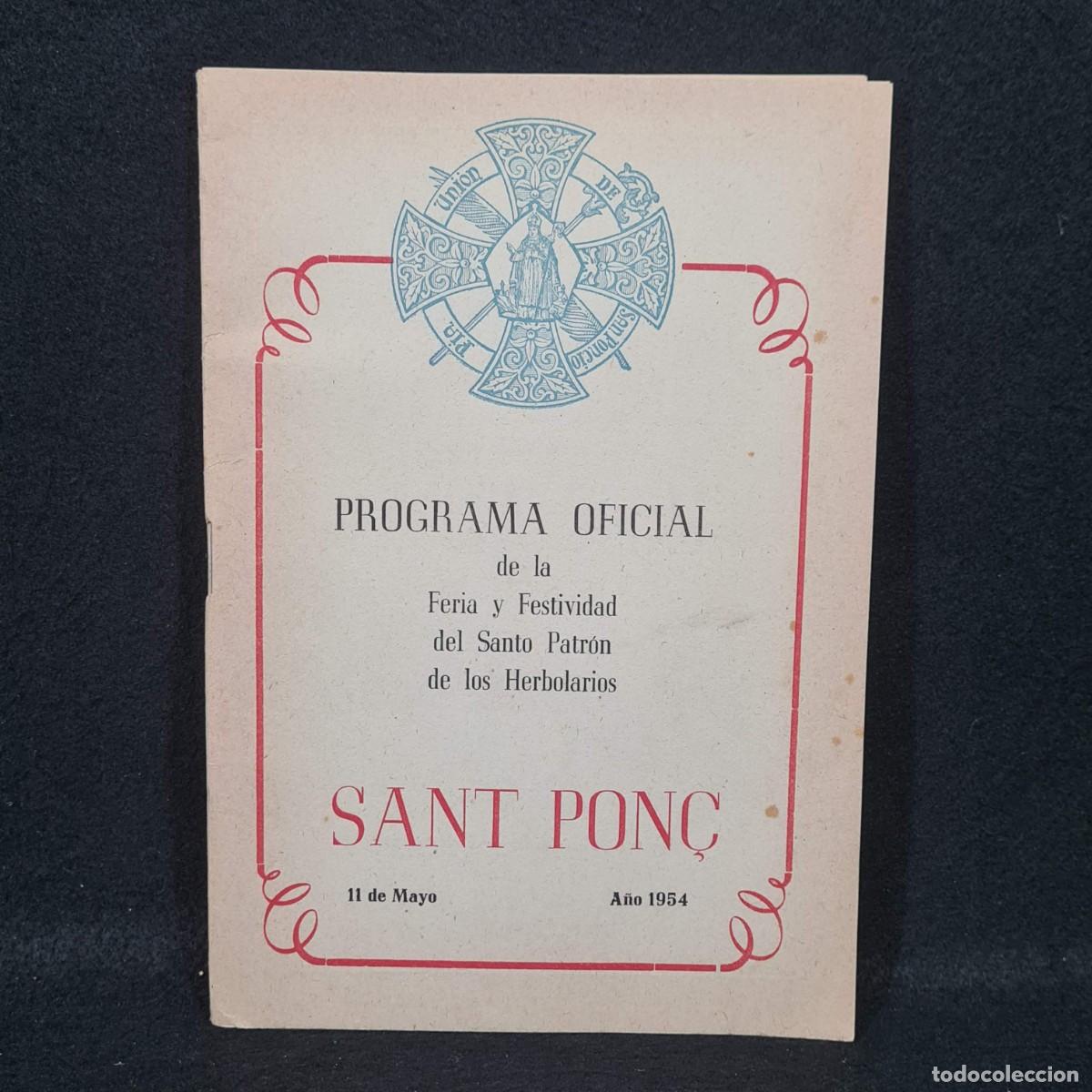 Coleccionismo: SANT PON&Ccedil; - PROGRAMA OFICIAL - 1954 / 27.463 - Foto 1