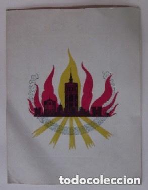 Coleccionismo: DOCUMENTO FALLERO MAYOR - FALLA DE LA MERCED DE VALENCIA A&Ntilde;O 1955 - Foto 1