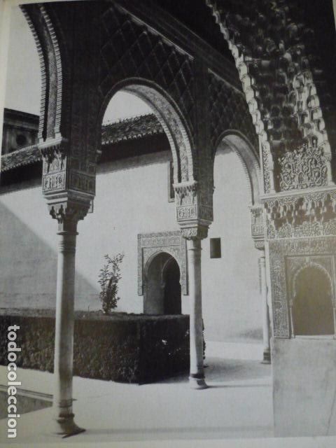 Sammelleidenschaft Papier: GRANADA LA ALHAMBRA ANTIGUA LAMINA A&Ntilde;OS 50