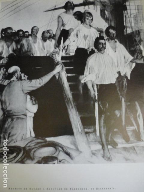 Sammelleidenschaft Papier: REGRESO DE ELCANO A SANLUCAR DE BARRAMEDA ANTIGUA LAMINA A&Ntilde;OS 50