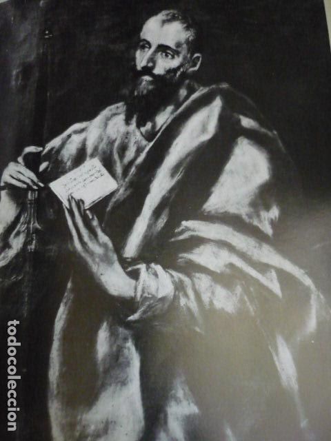 Coleccionismo: SAN PABLO DE EL GRECO ANTIGUA LAMINA A&Ntilde;OS 50