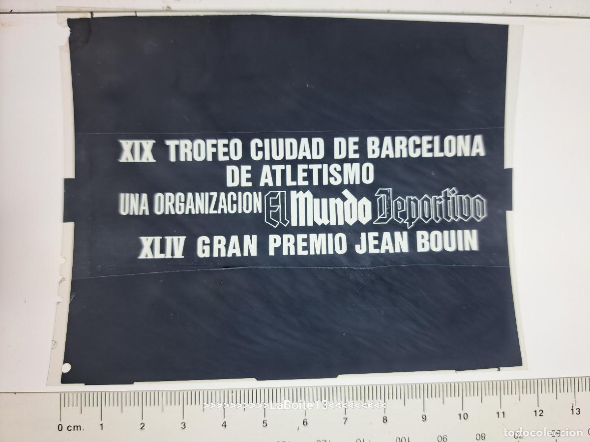 Coleccionismo: #092 FOTOLITO ORIGINAL A&Ntilde;OS 60 DISE&Ntilde;O GRAFICO TIPOGRAFIA -TROFEO BARCELONA ATLETISMO MUNDO DEPORTIVO