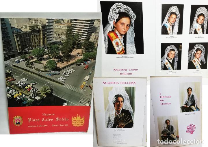 Coleccionismo: HOGUERA PLAZA CALVO SOTELO ALICANTE 1981 - PROGRAMA FOGUERA CALVO SOTELO ALICANTE 1981