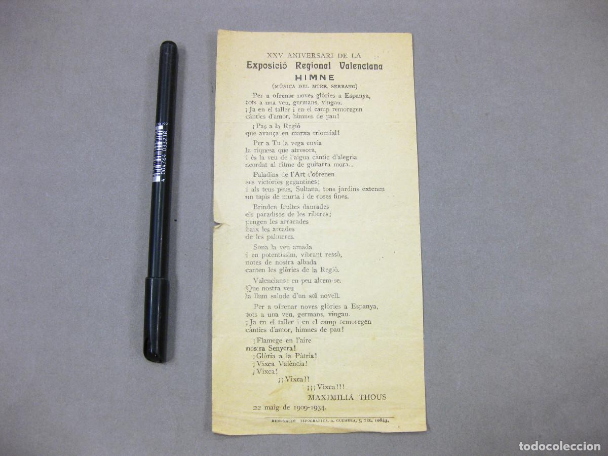Coleccionismo: Himno del XXV Aniversari de la Exposici&oacute; Regional Valenciana. 1909 - 1934. Maximili&aacute; Thous.