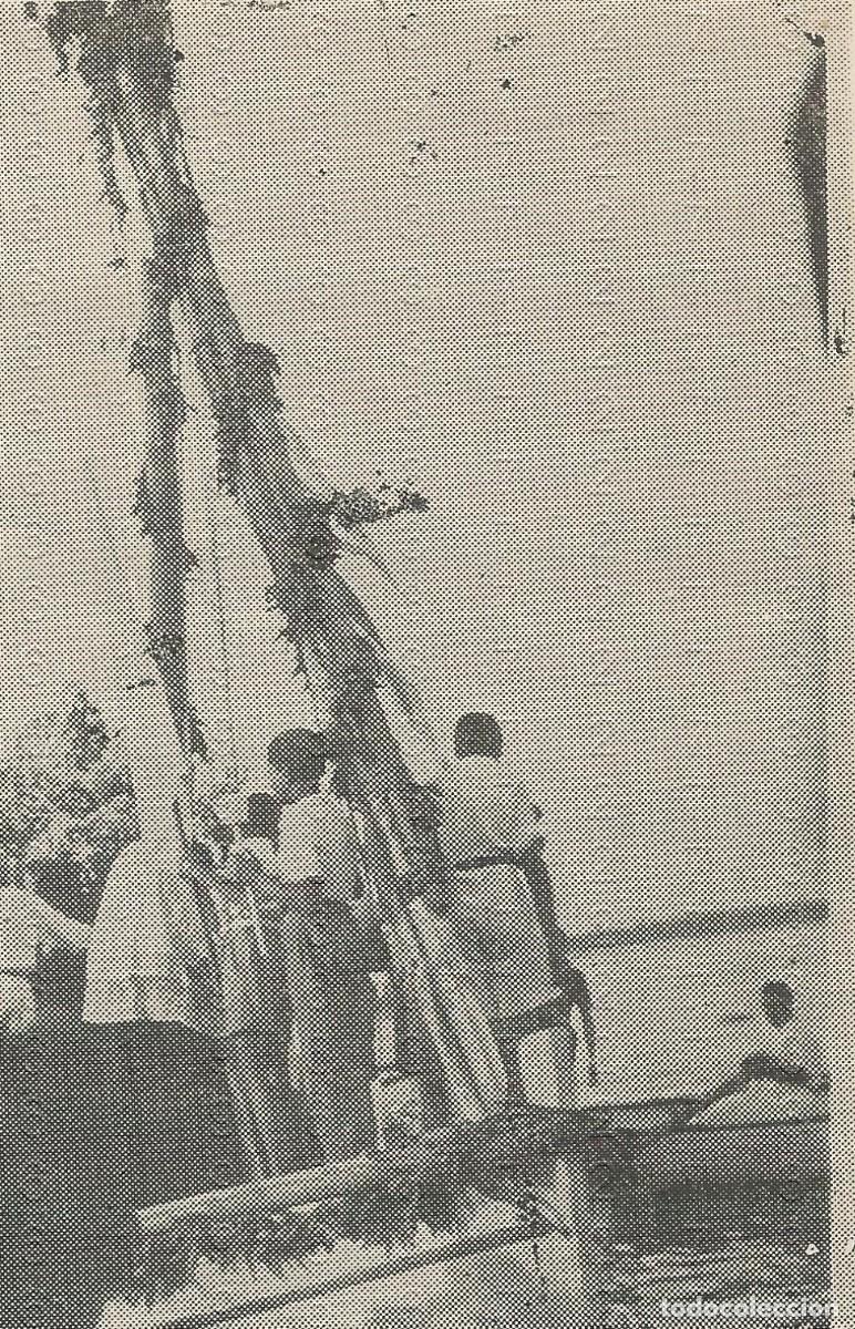Coleccionismo: PUNTA UMBRIA VIRGEN DEL CARMEN EN LA RIA LAMINA FOTOGRAFICA DE PROCEDENCIA DESCONOCIDA 12X8 L27