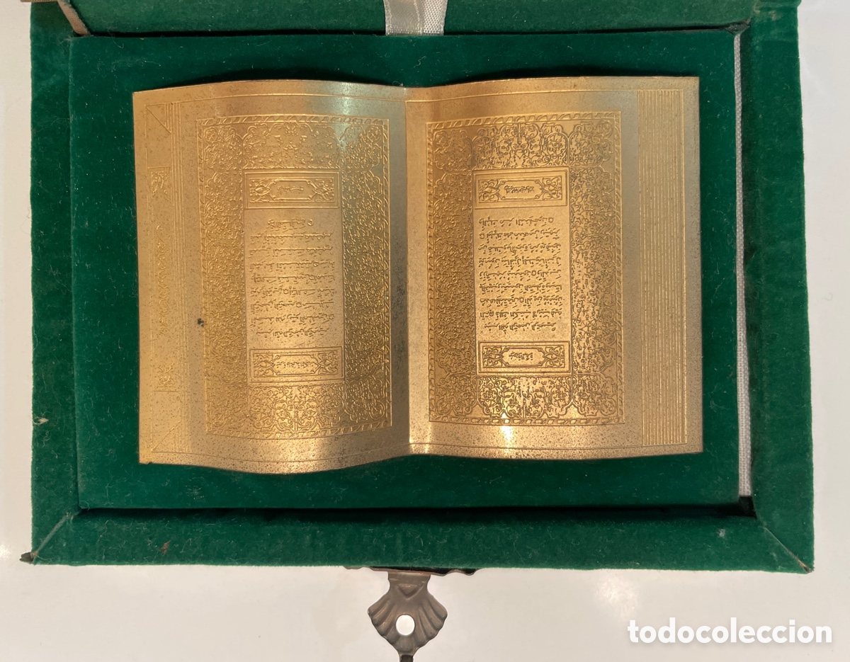 Coleccionismo: Placa Cor&aacute;n con estuche - Foto 3