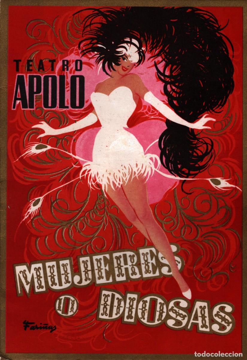 Coleccionismo: Teatro Apolo Barcelona mujeres o diosas