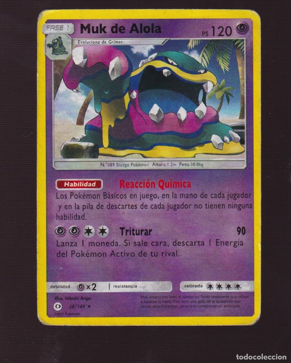 Coleccionismo: CROMOS DE POK&Eacute;MON FASE I MUK DE ALOLA N &ordm; 089 HP 120 DEL A&Ntilde;O 2017