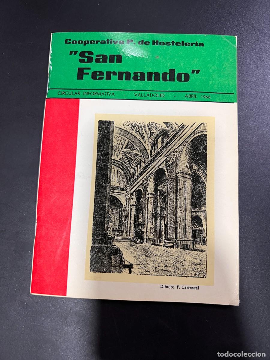 Coleccionismo: COOPERATIVA P. DE HOSTERLER&Iacute;A. SAN FERNANDO. CIRCULAR INFORMATIVA. LISTA PRECIOS. VALLADOLID, 1968.