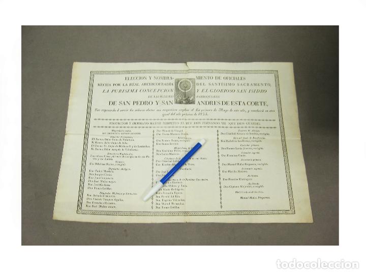Coleccionismo: ELECCI&Oacute;N Y NOMBRAMIENTO DE OFICIALES DE LAS IGLESIAS DE SAN PEDRO Y SAN ANDR&Eacute;S DE ESTA CORTE. 1823