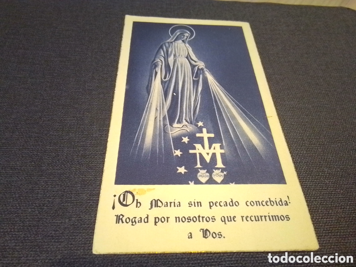 Coleccionismo: ESTAMPA 000 INMACULADA VIRGEN MAR&Iacute;A SAGRADO CORAZ&Oacute;N DE JES&Uacute;S 13,2X7,6CMTONOS AZUL Y AMARILLO A&Ntilde;OS 40