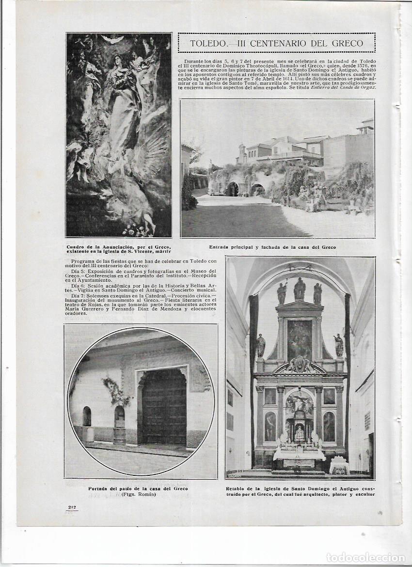 Collezionismo: A&Ntilde;O 1914 RECORTE PRENSA TOLEDO III CENTENARIO DEL GRECO CASA NATAL RETABLO IGLESIA DE SANTO DOMINGO