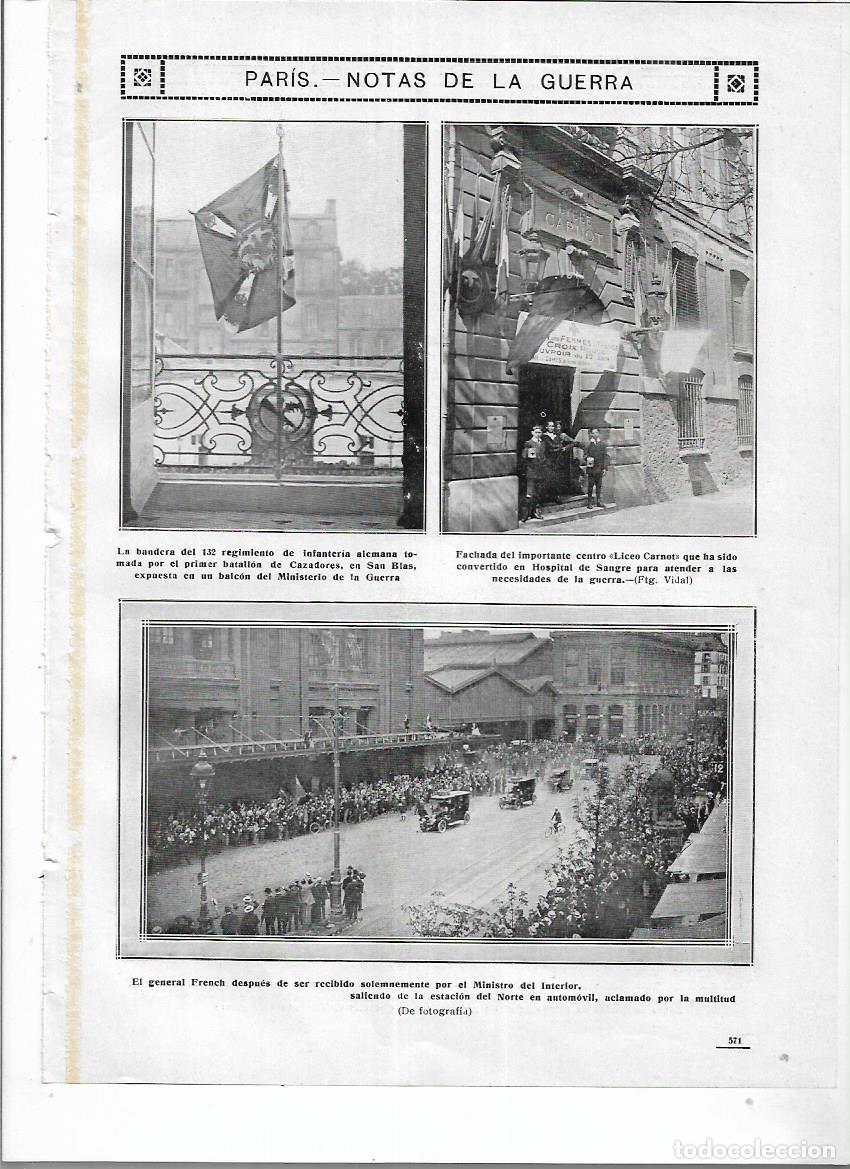 Collezionismo: A&Ntilde;O 1914 RECORTE PRENSA PARIS GUERRA CENTRO LICEO CARNOT CONVERTIDO EN HOSPITAL DE SANGRE