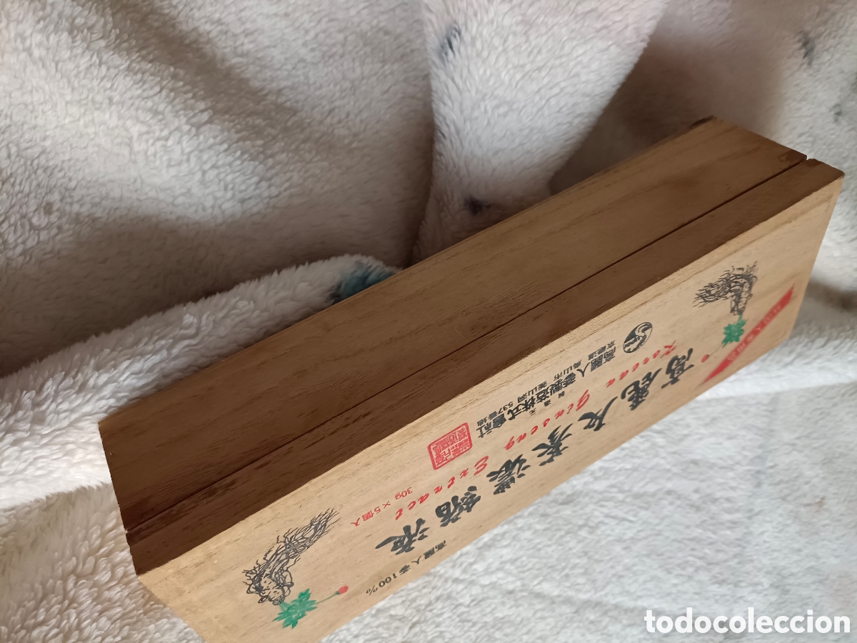 Coleccionismo: Caja vac&iacute;a de madera de Ginseng koreano - Foto 2