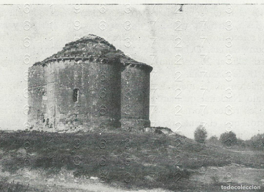 Coleccionismo: SANTUARIO DE LA VIRGEN DE LOS DOLORES MONFLORITE 9X6 LAMINA DE PROCEDENCIA DESCONOCIDA L47